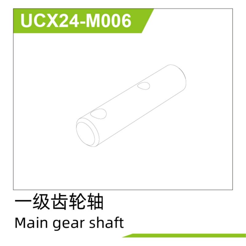 UDI R/C - Main gear shaft UCX2401 & UCX2402 (UCX24-M006)