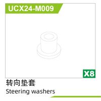 UDI R/C - Steering washers(8pcs) UCX2401 & UCX2402...
