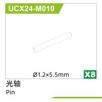 UDI R/C - Ø1.2×5.5 Pin(8pcs) UCX2401 &...