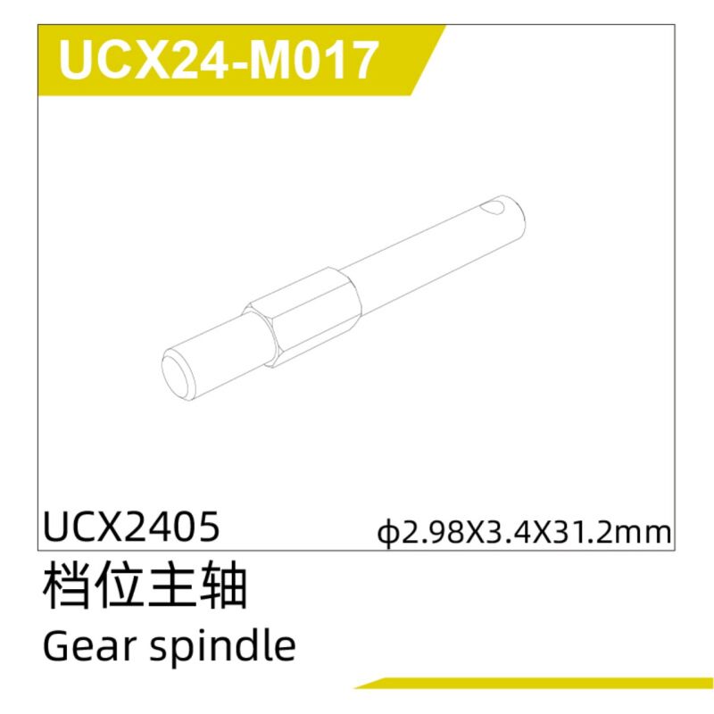 UDI R/C - Gear spindle(1pcs) UCX2405 & UCX2405PRO (UCX24-M017)