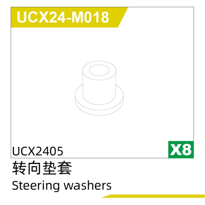 UDI R/C - Steering washers (8pcs) UCX2405 & UCX2405PRO (UCX24-M018)