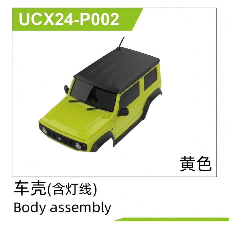 UDI R/C - Body assembly with lights  UCX2402 (UCX24-P002)