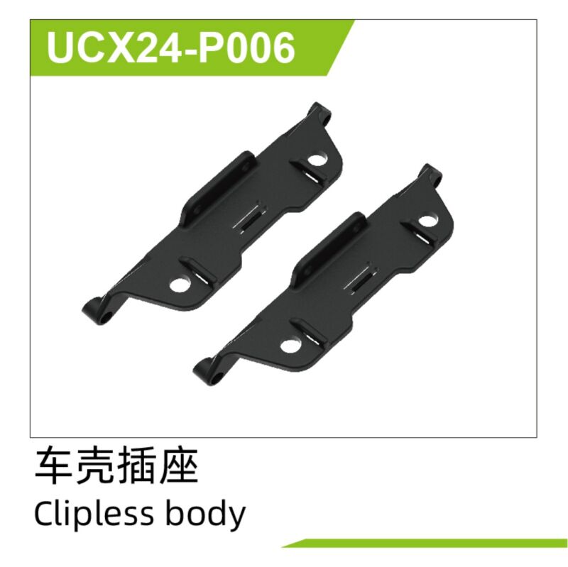 UDI R/C - Clipless body(2pcs) UCX2401 (UCX24-P006)