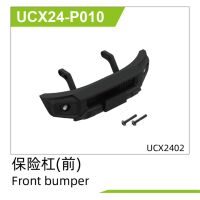UDI R/C - Front bumper UCX2402 (UCX24-P010)