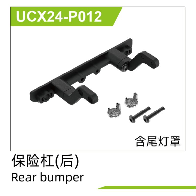 UDI R/C - Rear bumper UCX2401 (UCX24-P012)