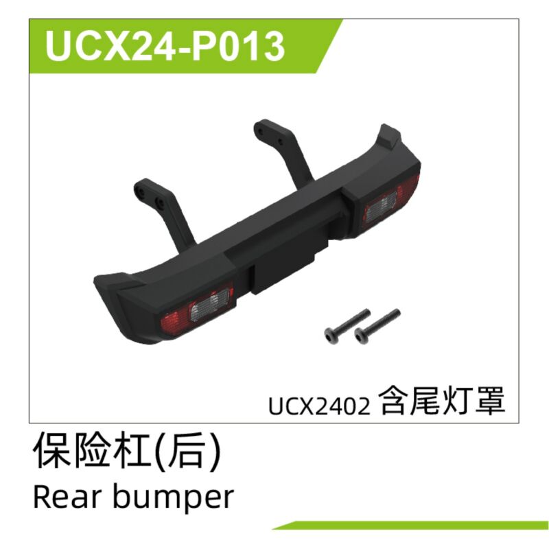 UDI R/C - Rear bumper UCX2402 (UCX24-P013)