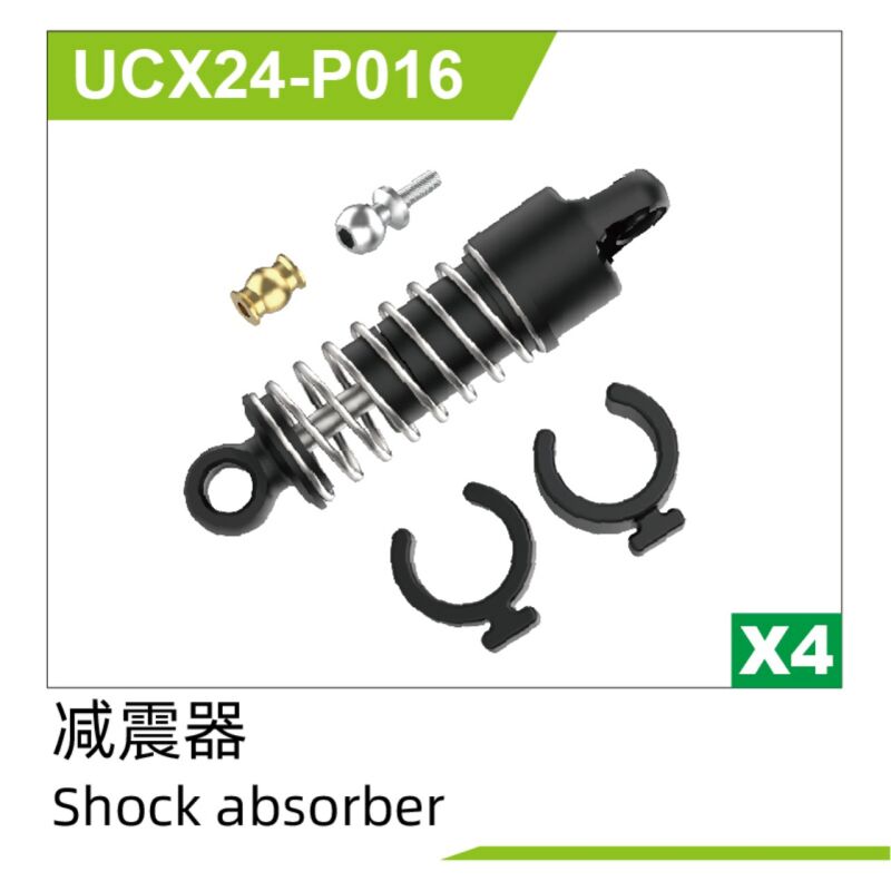 UDI R/C - Shock absorber(2pcs) UCX2401 & UCX2402 (UCX24-P016)