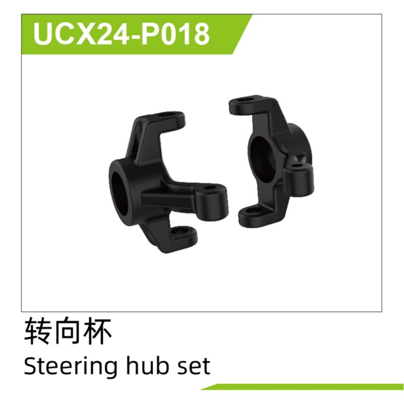 UDI R/C - Steering hub set(2pcs) UCX2401 & UCX2402 (UCX24-P018)