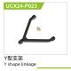 UDI R/C - Y shape linkage UCX2401 & UCX2402 (UCX24-P023)