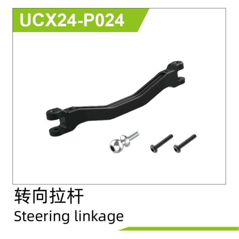 UDI R/C - Steering linkage UCX2401 & UCX2402 (UCX24-P024)