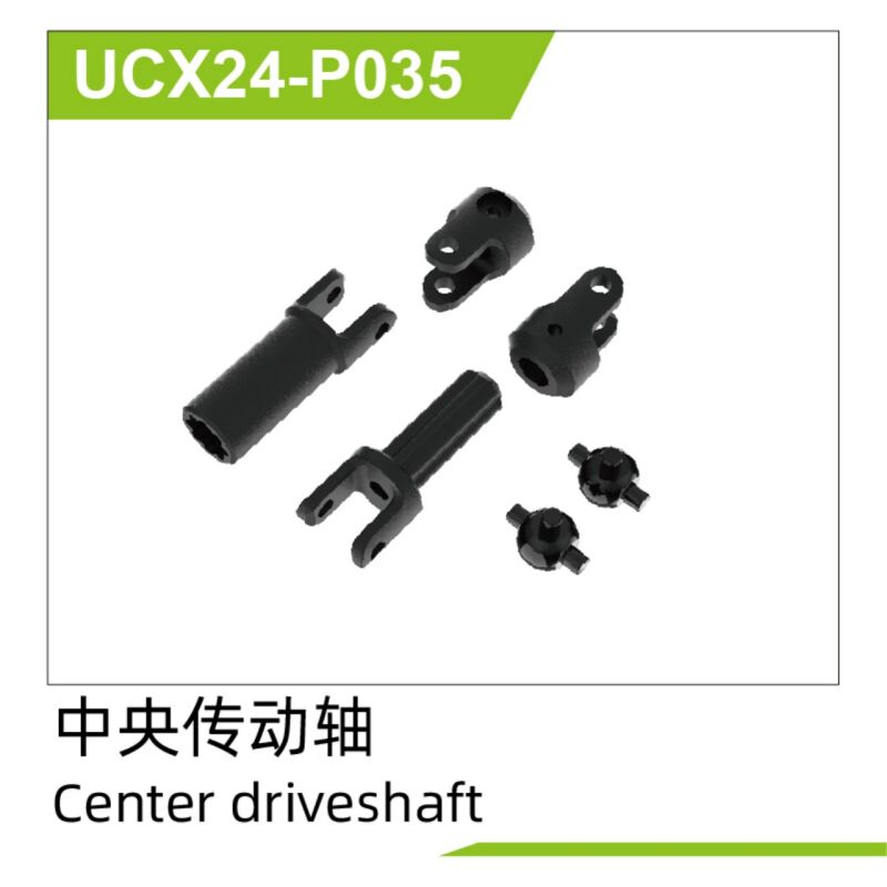 UDI R/C - Center driveshaft UCX2401 & UCX2402 (UCX24-P035)