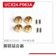 UDI R/C - Brass Wheel adapters  UCX2405 & UCX2405PRO (UCX24-P063A)