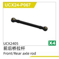 UDI R/C - Front/Rear axle rod  UCX2405 & UCX2405PRO...