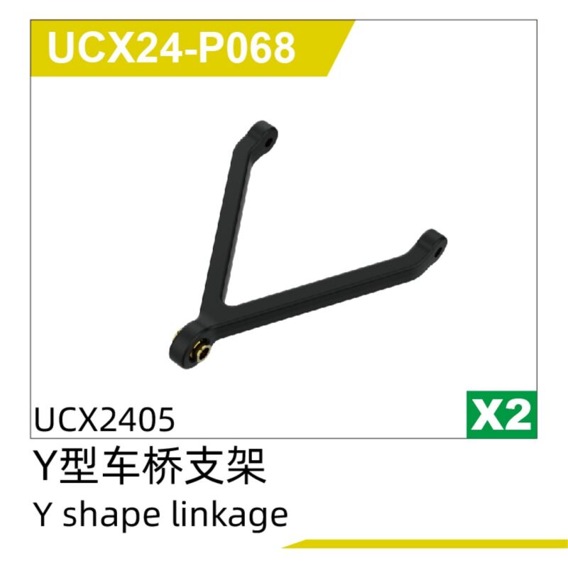 UDI R/C - Y shape linkage  UCX2405 & UCX2405PRO (UCX24-P068)
