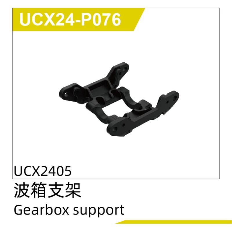 UDI R/C - Gearbox support  UCX2405 & UCX2405PRO (UCX24-P076)