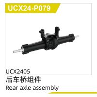 UDI R/C - Rear axle assembly UCX2405 & UCX2405PRO...