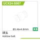 UDI R/C - °3.5*4.8Hollow ball screw(8pcs) UCX2401 & UCX2402 (UCX24-S007)