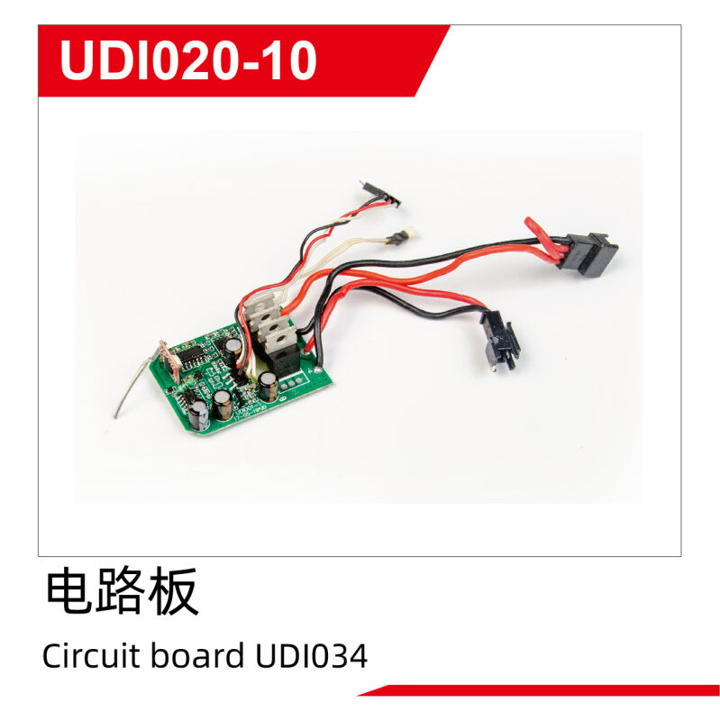 UDI R/C - Circuit board UDI034 (UDI020-10)