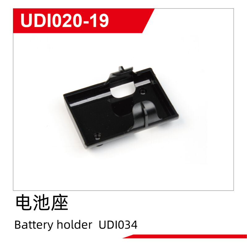 UDI R/C - Battery holder  UDI034 (UDI020-19)