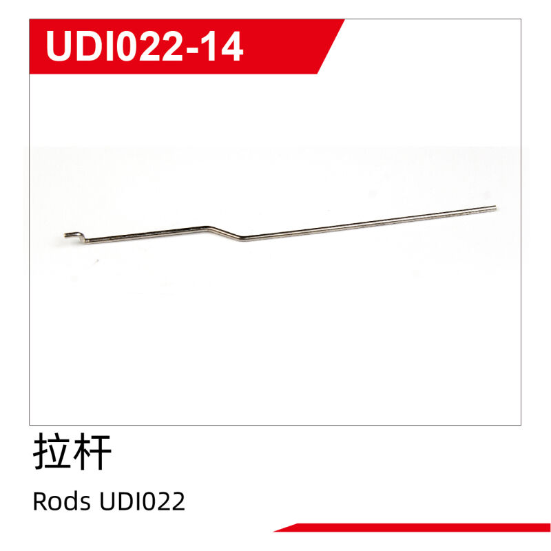 UDI R/C - Rods UDI022 (UDI022-14)