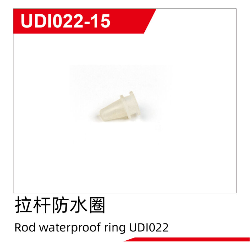UDI R/C - Rod waterproof ring UDI022 (UDI022-15)