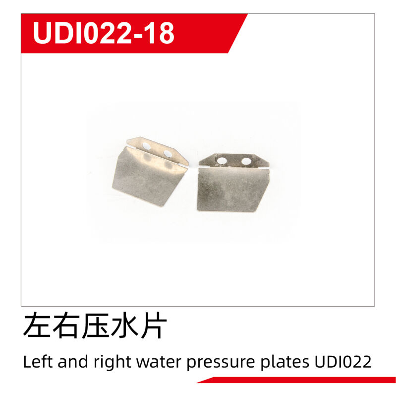 UDI R/C - Left and right water pressure plates UDI022 (UDI022-18)