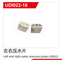UDI R/C - Left and right water pressure plates UDI022...