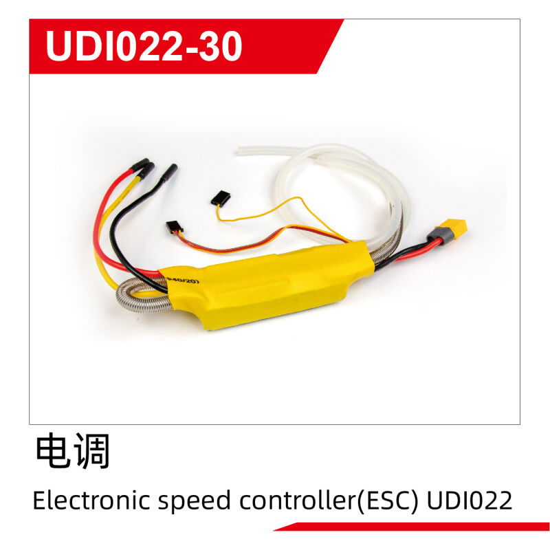 UDI R/C - Electronic speed controller(ESC) UDI022 (UDI022-30)