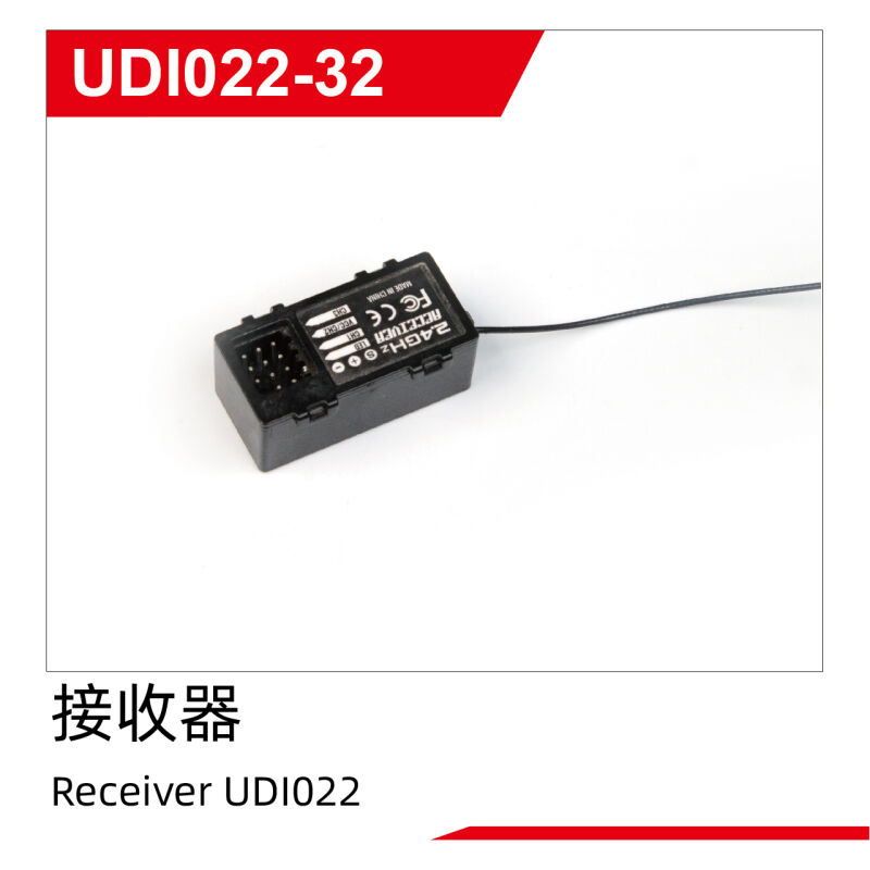 UDI R/C - Receiver UDI022 (UDI022-32)