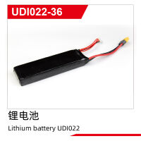 UDI R/C - Lithium battery UDI022 (UDI022-36)