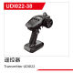 UDI R/C - Transmitter UDI022 (UDI022-38)