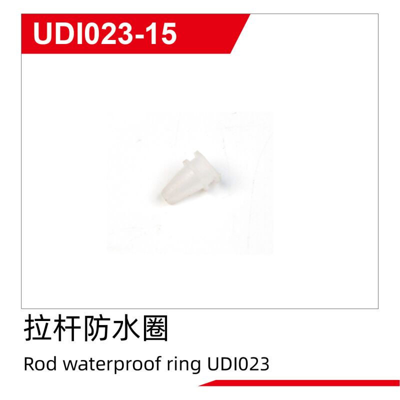 UDI R/C - Rod waterproof ring UDI023 (UDI023-15)