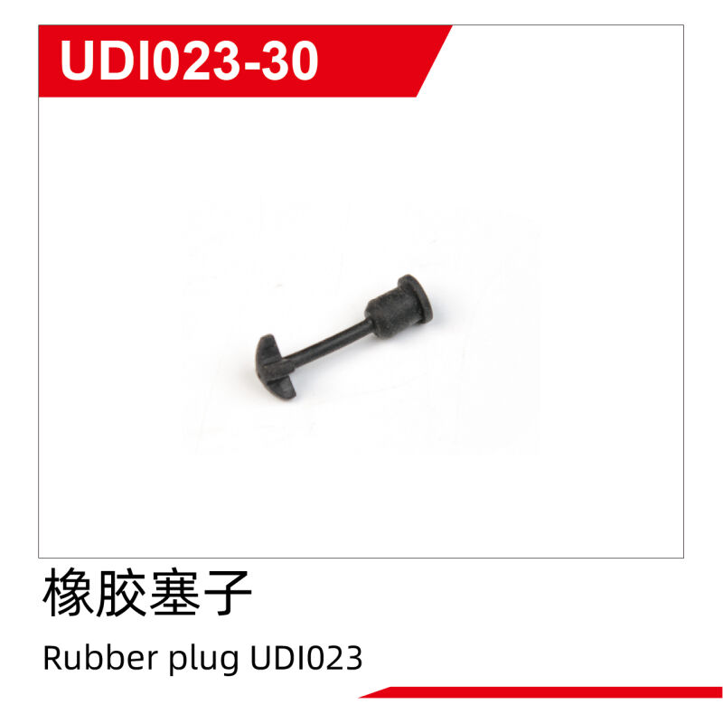 UDI R/C - Rubber plug UDI023 (UDI023-30)