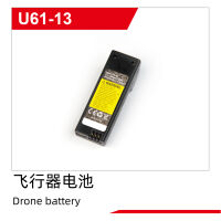 UDI R/C - Drone battery (UDI061-13)