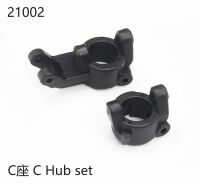 Yikong - C-Hub (YK21002)