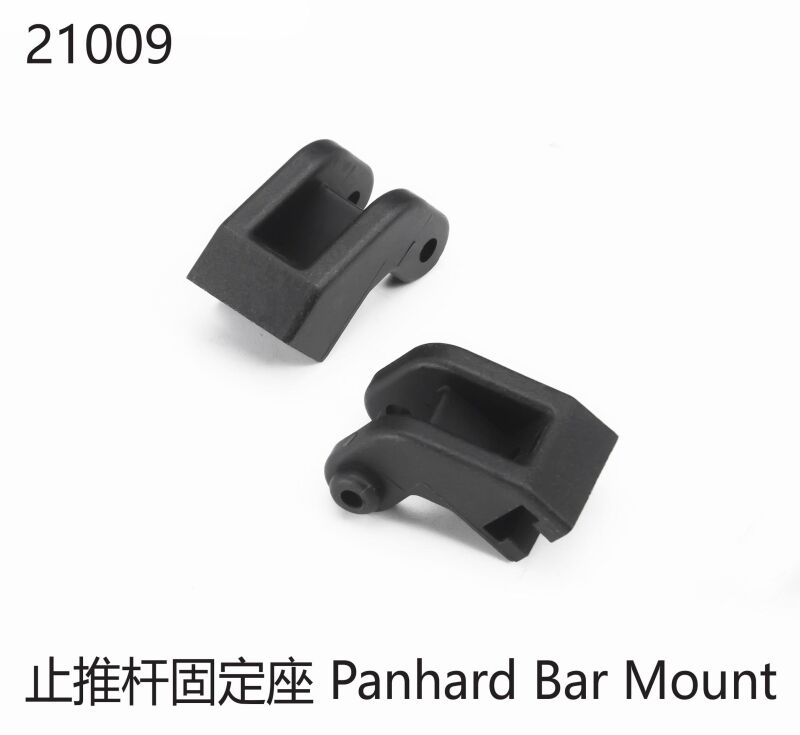 Yikong - Panhard Mount (YK21009)