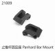 Yikong - Panhard Mount (YK21009)