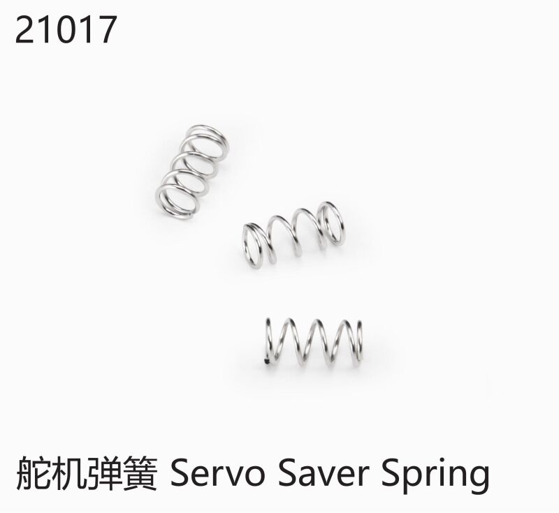 Yikong - Feder (Servo-Saver) (YK21017)