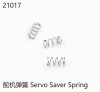 Yikong - Feder (Servo-Saver) (YK21017)
