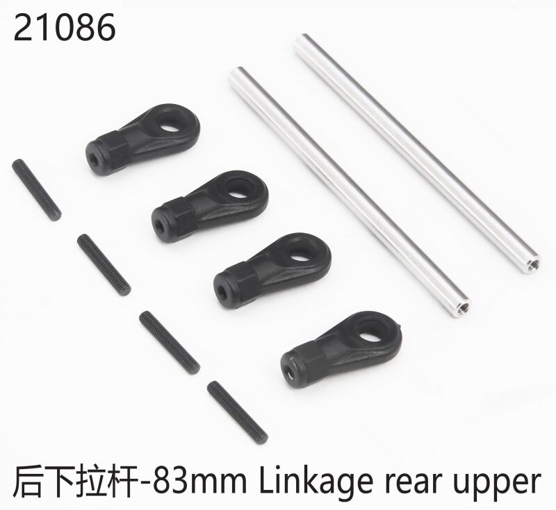 Yikong - Hinter-Gestänge - 83mm (YK21086)