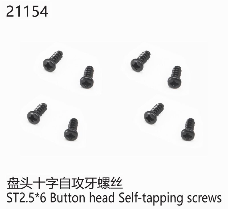 Yikong - Button Head Taping Screw ST2.5*6 (YK21154)