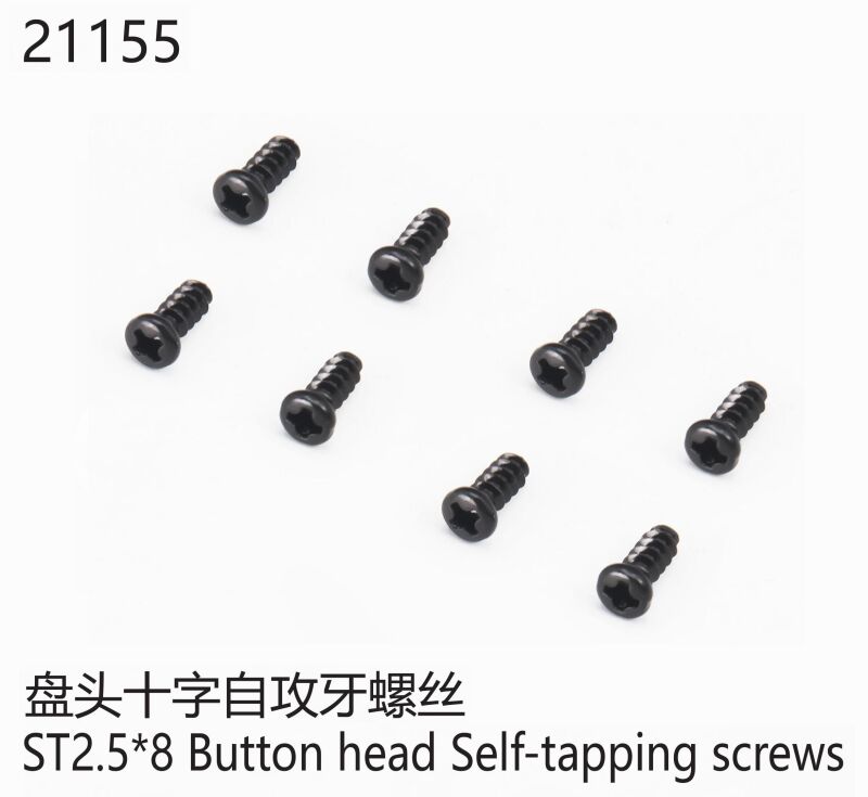 Yikong - Button Head Taping Screw ST2.5*8 (YK21155)