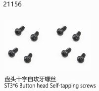 Yikong - Button Head Taping Screw ST3*6 (YK21156)