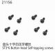Yikong - Button Head Taping Screw ST3*6 (YK21156)