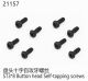 Yikong - Button Head Taping Screw ST3*8 (YK21157)