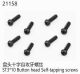 Yikong - Button Head Taping Screw ST3*10 (YK21158)