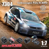 MJX - Hyper GO 7304 1/7 Volkswagen Polo R WRC 4WD (MX-7304)