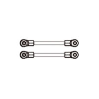 MJX - Vorderer unterer Querlenker (MX-P12Y16FL)