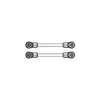 MJX - Vorderer oberer Querlenker (MX-P12Y16FU)