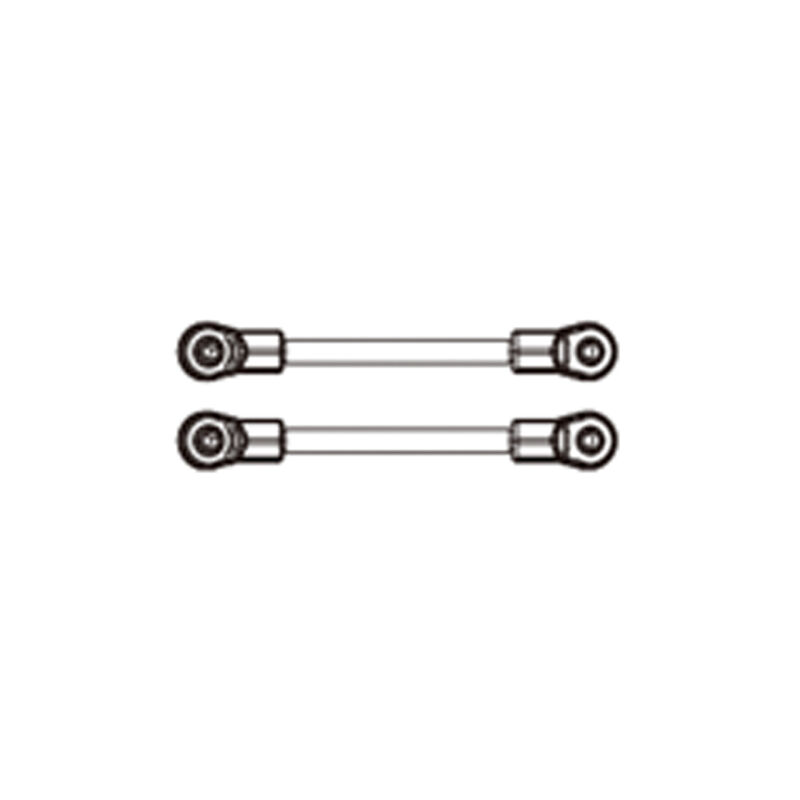 MJX - Hinterer oberer Querlenker (MX-P12Y16RU)